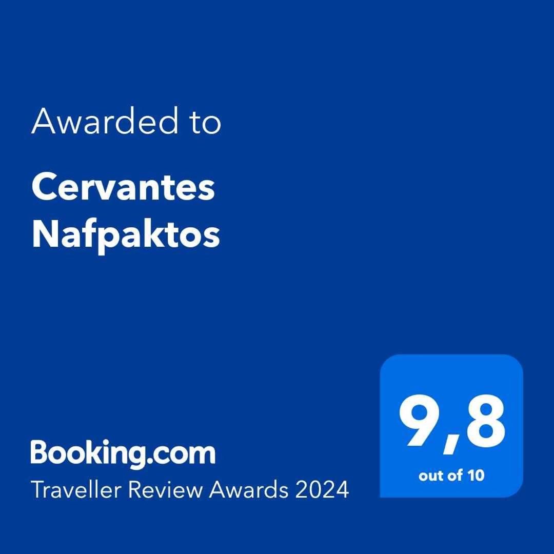 Cervantes Nafpaktos Zewnętrze zdjęcie